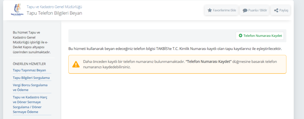 E-devlet Telefon Numarası Kaydetme ekranı